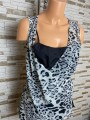 Bluza animal print petrecuta 2 in 1