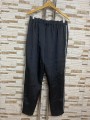 Pantaloni casual gen jogger cu dunga alba laterala Jennyfer