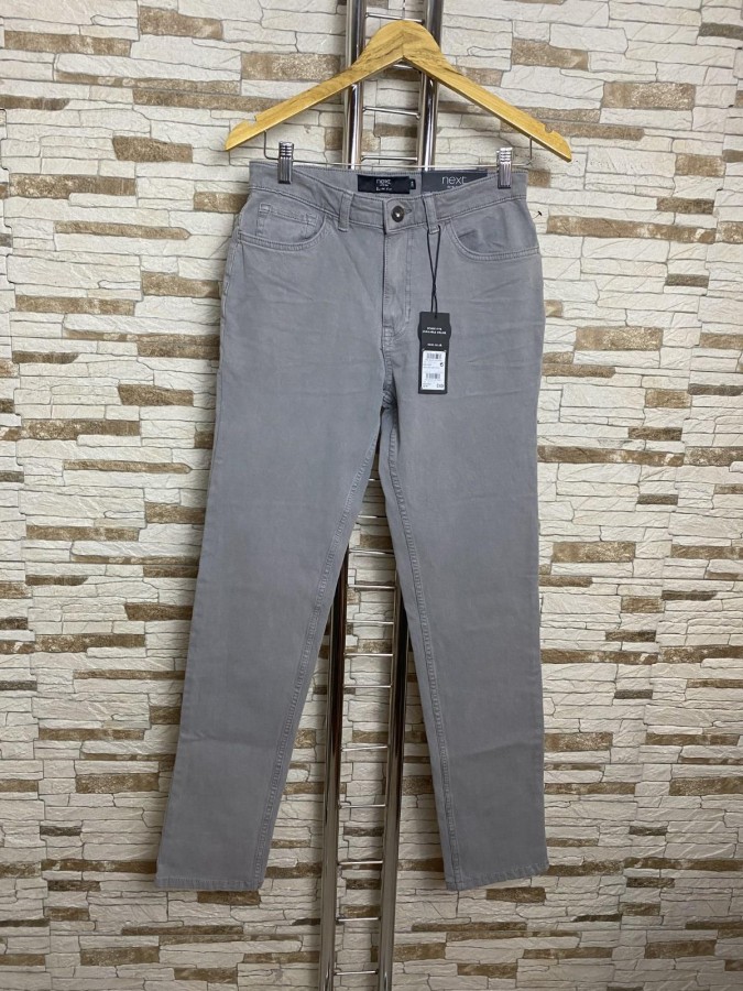 Blugi stretch slim fit Next