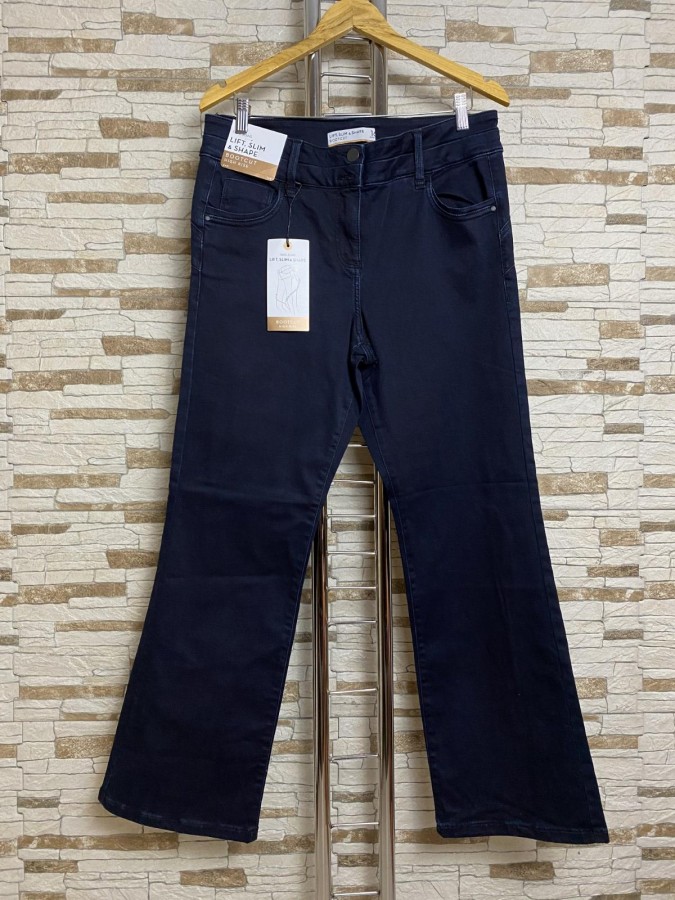 Blugi talie inalta bootcut (Lift, Slim & Shape) Next