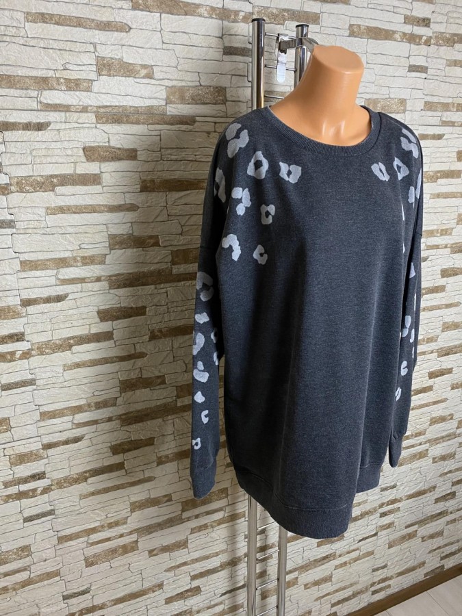 Bluza imprimeu gen animal print Next